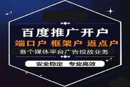 探索信息流广告行业的多维度投放策略：网易云课堂案例
