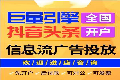 解析百度推广代理在旅游行业的营销策略