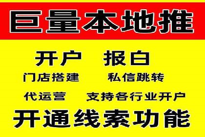 高返点开户全解析：经典案例回顾